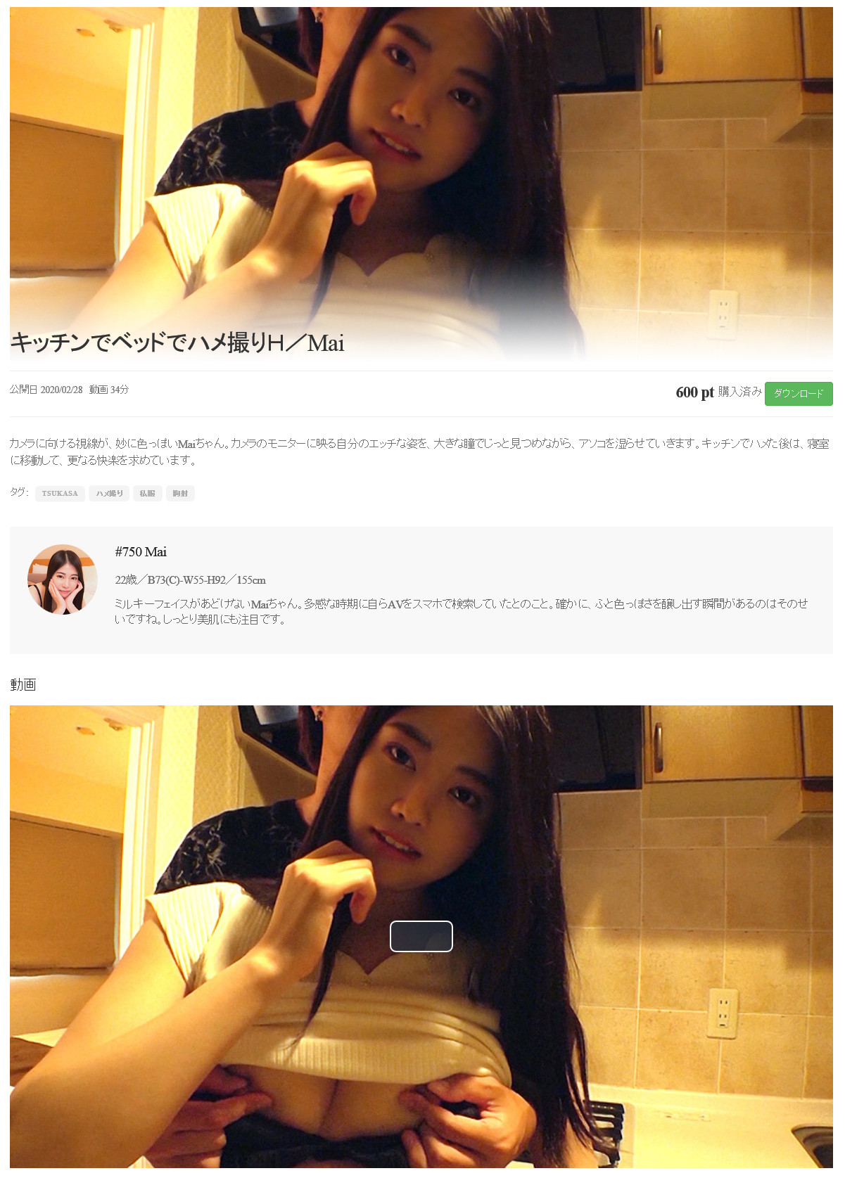 tks_006.jpg