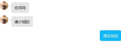 d6bbfe5267d2d3a362348c88d112f53e.png