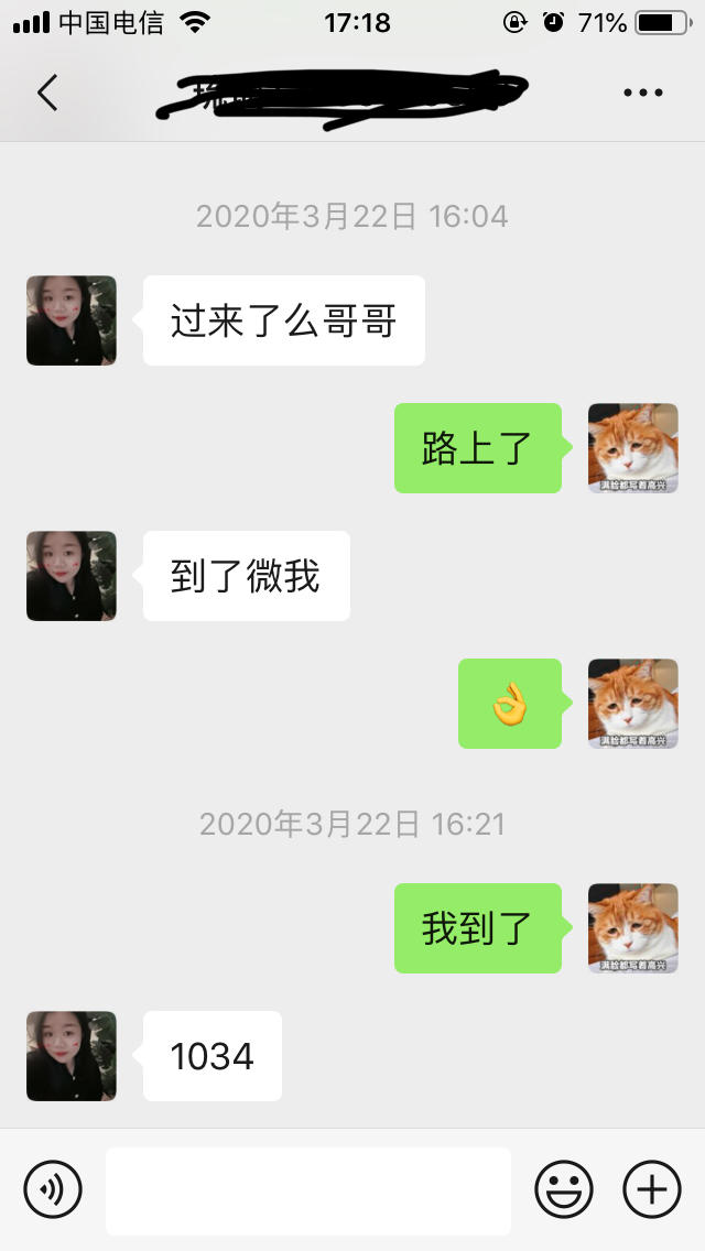 d0e71edeb7ff245690eb90c319686aeb.png