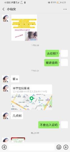 07f7ead8d122d42cee1b28dda5ae06e5.jpg