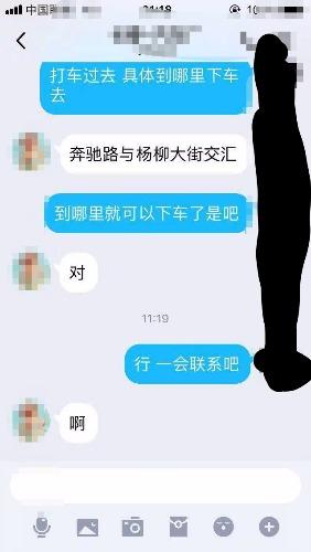 51d8a5147e83d6312a1fbfee7d477c3d.jpg