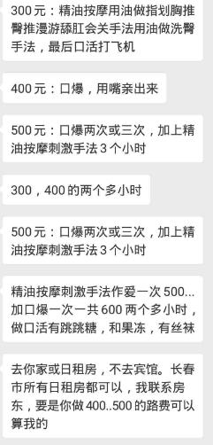 7f2cddae46c23ecd9e9b1d0ff1171a91.png