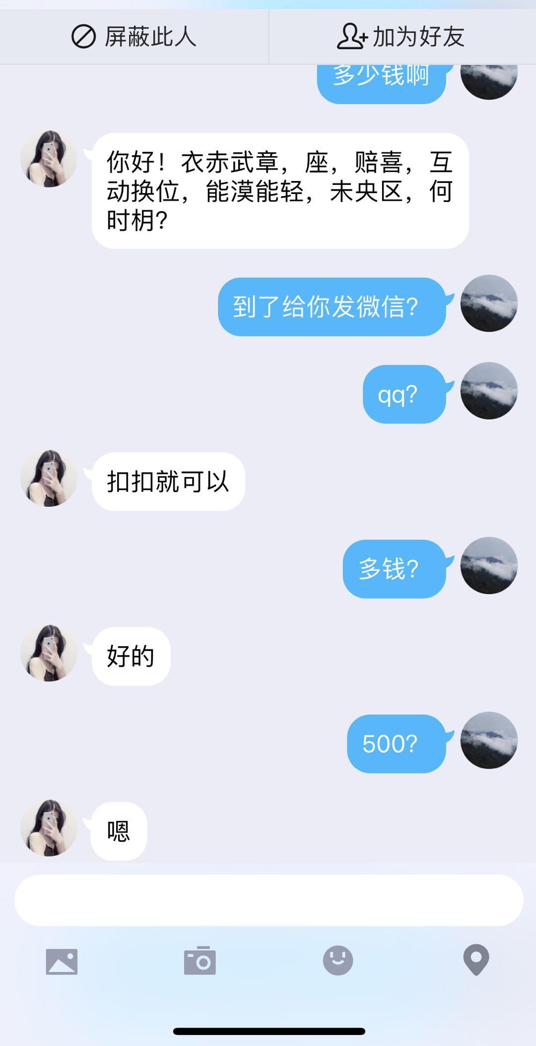 33a2c8d06de9e8f4518347e19cc1e3d6.jpg