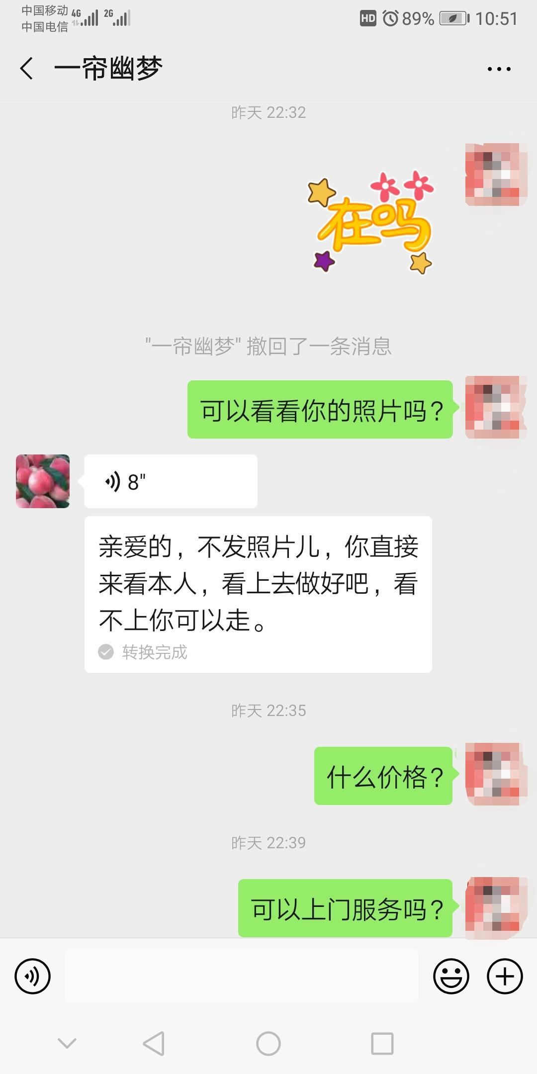 edbe9fc24bcd23b4670b16f790fb6899.jpg