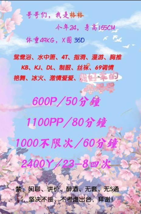 45bb23087c576cf5a4a2e48f91534b40.png
