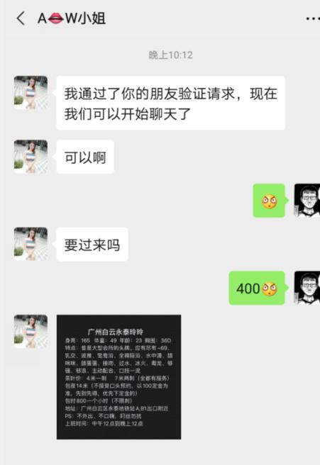 14589708a7346a8d74578271859fb737.png