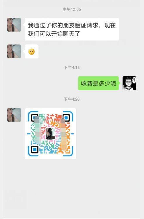 be8f4adeccea75381ee5f2e2ffdb5254.jpg