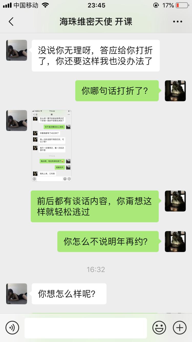 649158e5b98f5ddf76fd04aecd189d41.png