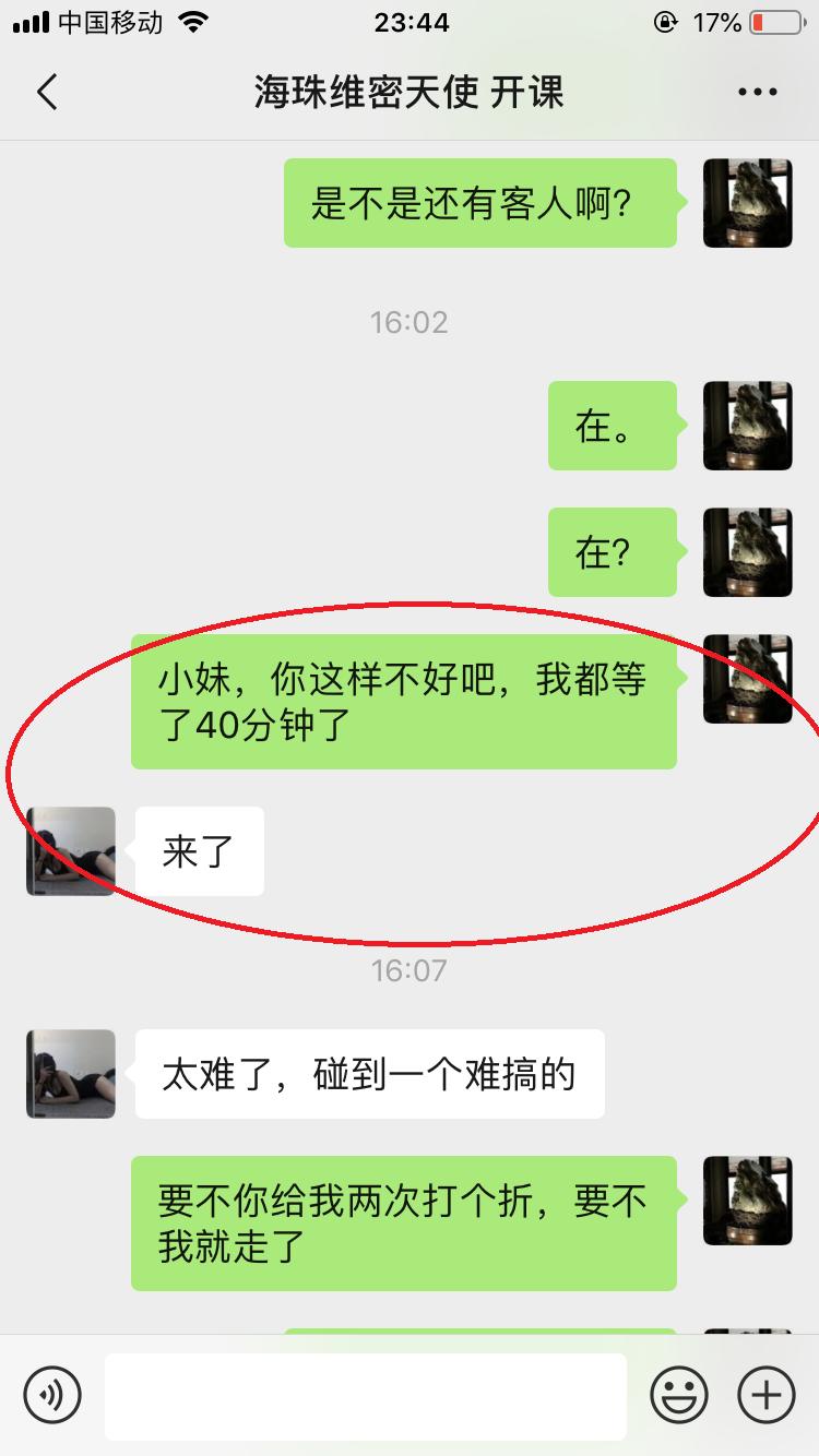 aa1d6486db779af213ae48af56e99825.png