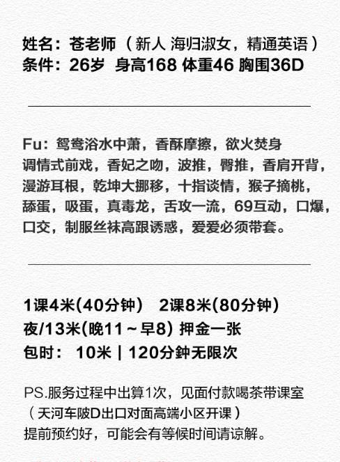 d981b1326b4b4ee80bd454619f35d83f.jpg