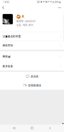 b17321fcb8db3949accf834b2149085b.jpg