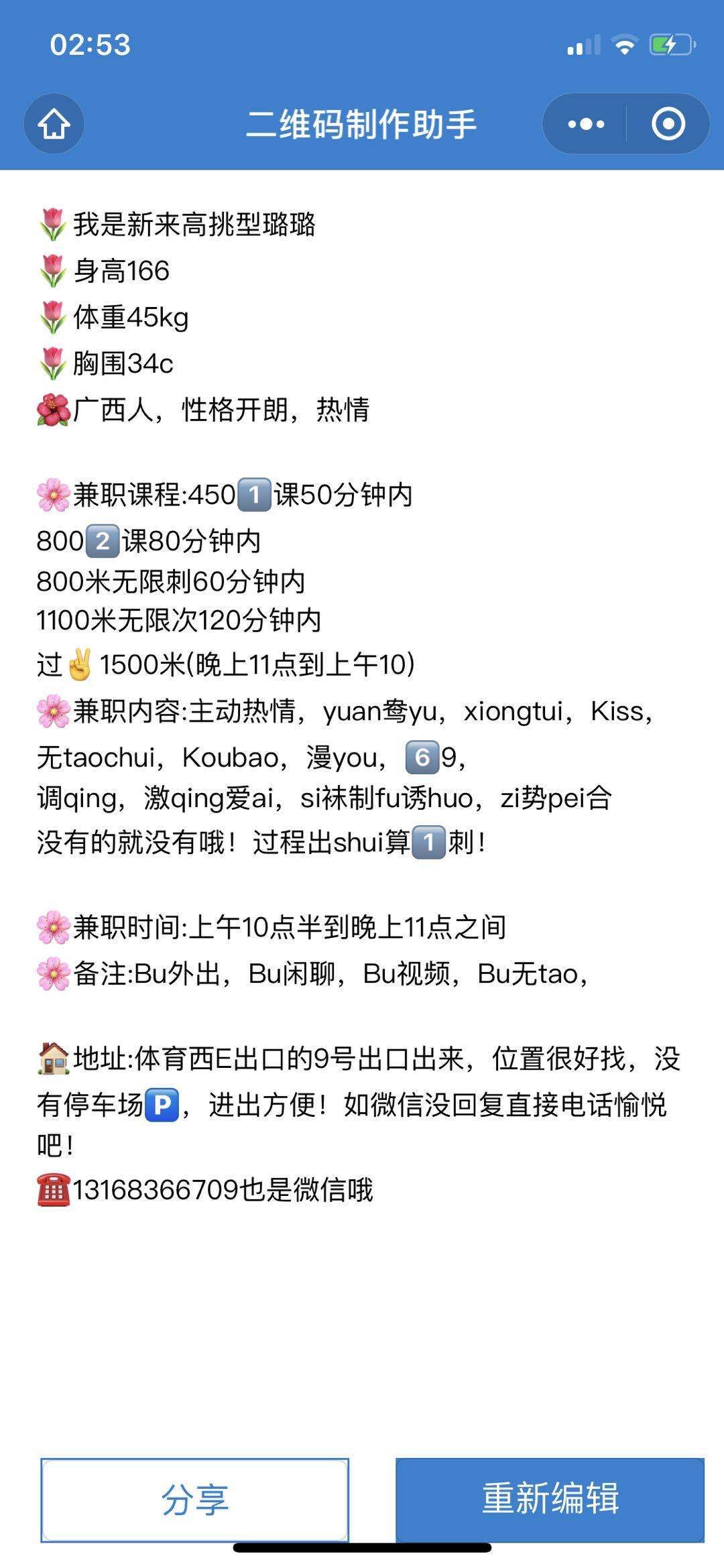985d85b5853996b26834fddc9cb7e027.jpg
