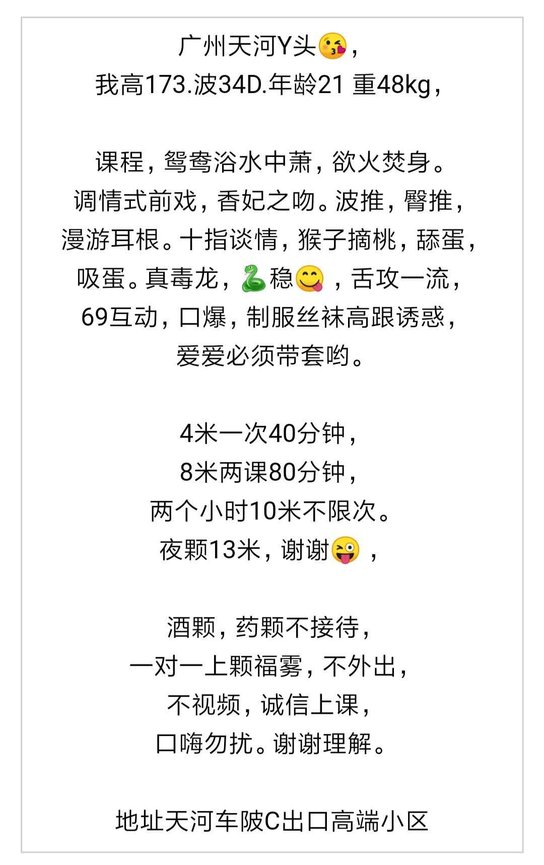 32cb5ae17060a9ebe95f19fb31e639db.jpg