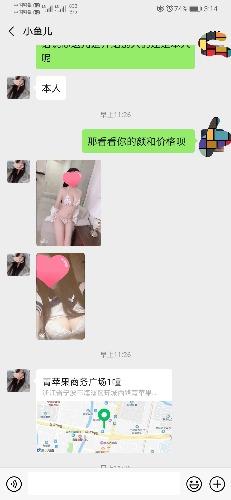 6ae2fbb77fdff63d2d4bdbfdbaa44264.jpg