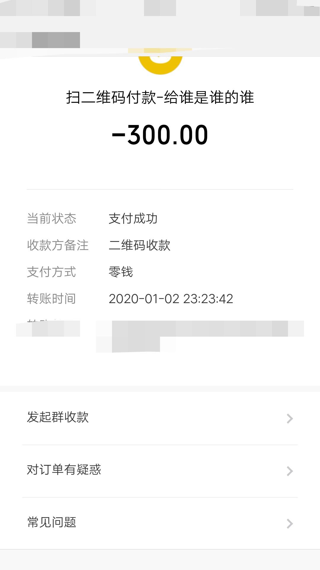 6d8a39088c02d85ce96cb1efdbb13739.jpg