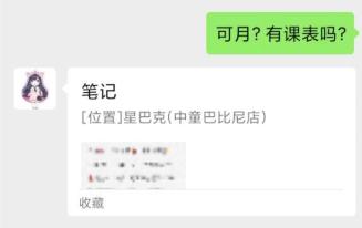 80f069dd6b78fbc8763eb7dae884d5b8.png