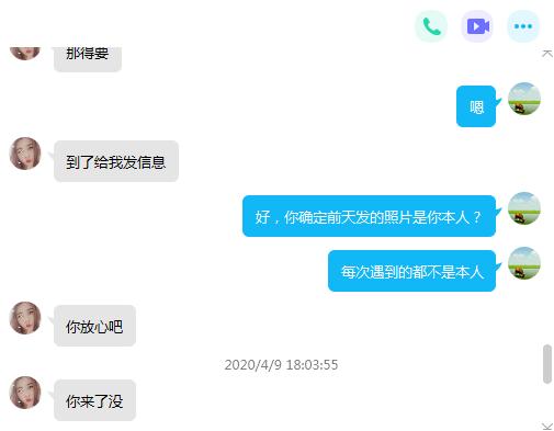 d605bc9d8974614807d5f8baf7837f03.jpg