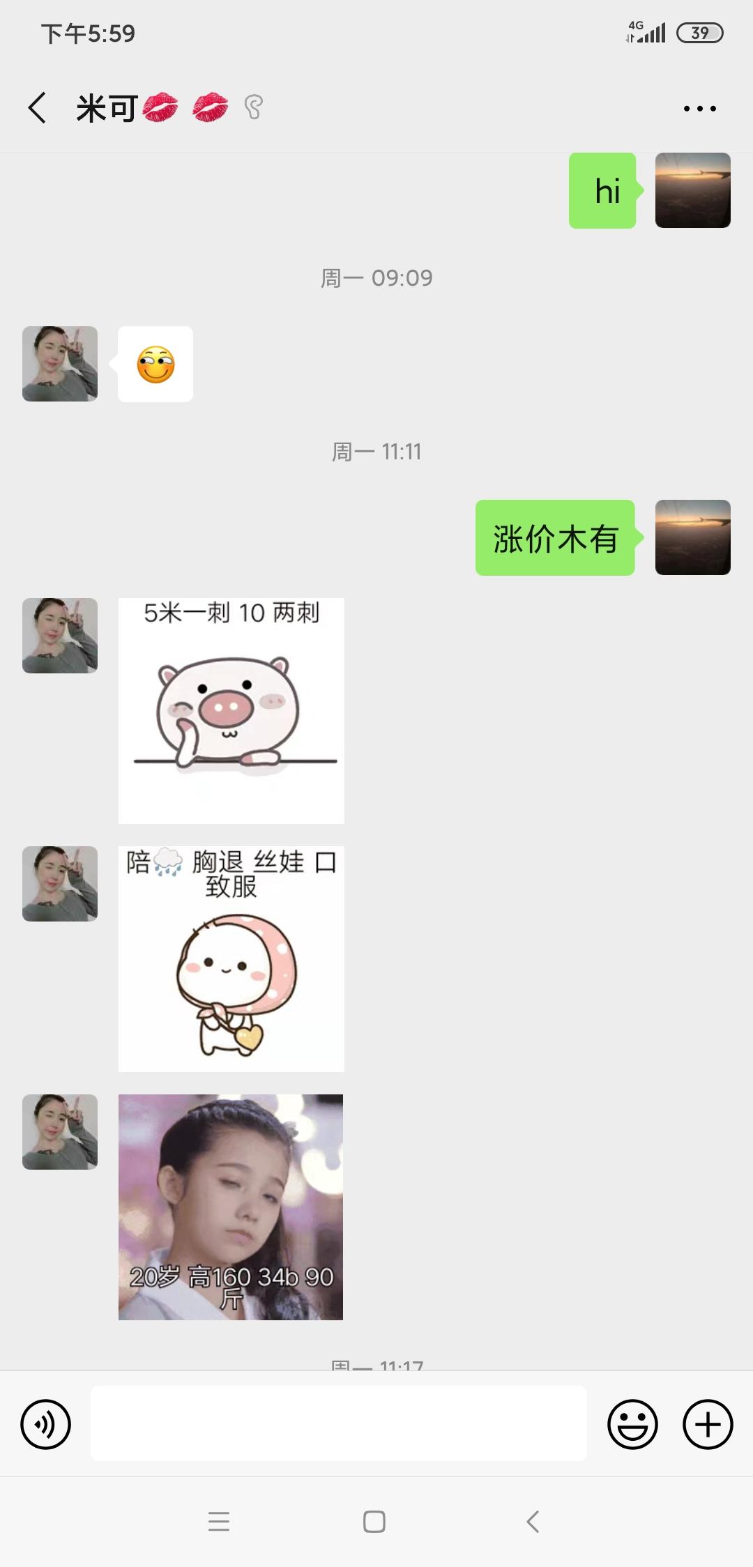 5f9eafa2c6d1cca2dd1ae44516383eb4.jpg
