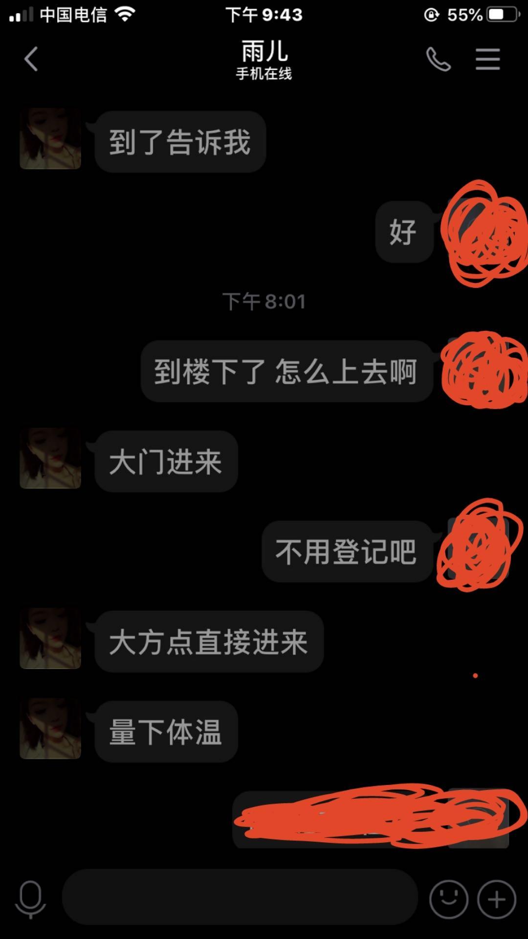 486c8b9a2abe4dbe1313d0b3e83f4759.jpg