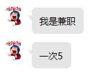 15e937436fbeaedad15dd5712a0c2982.png