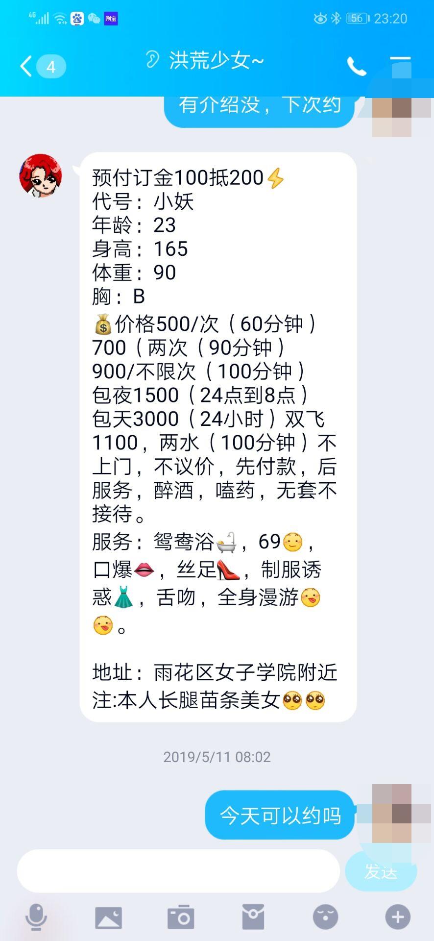 5a1643a33fb02fc56a82b7effe109a5f.jpg