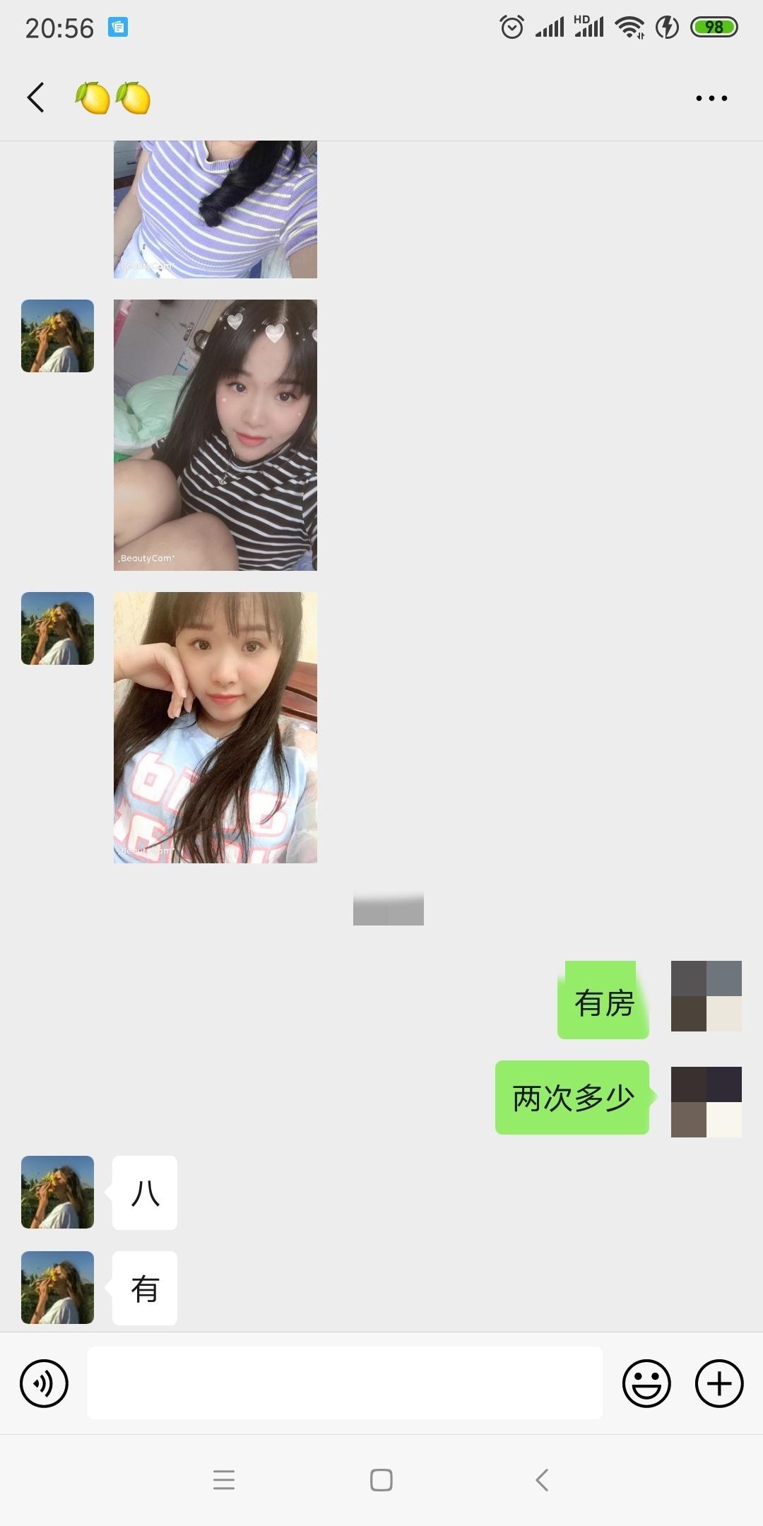 be89cd9be45a44f9087fd3c22bc85032.jpg