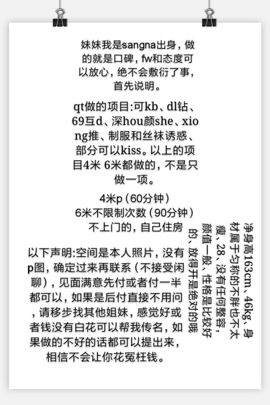0e6bf7bdd9754b0fb2e911df585e9b1a.jpg