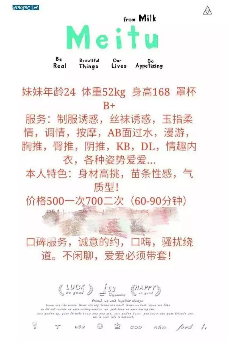 51cb919e39b7120fb73e30e4e0a12a61.jpg