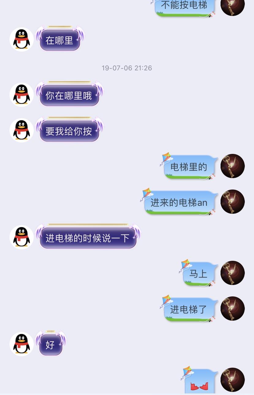 956eaae32ae7be171d8c7c0b805846f2.png