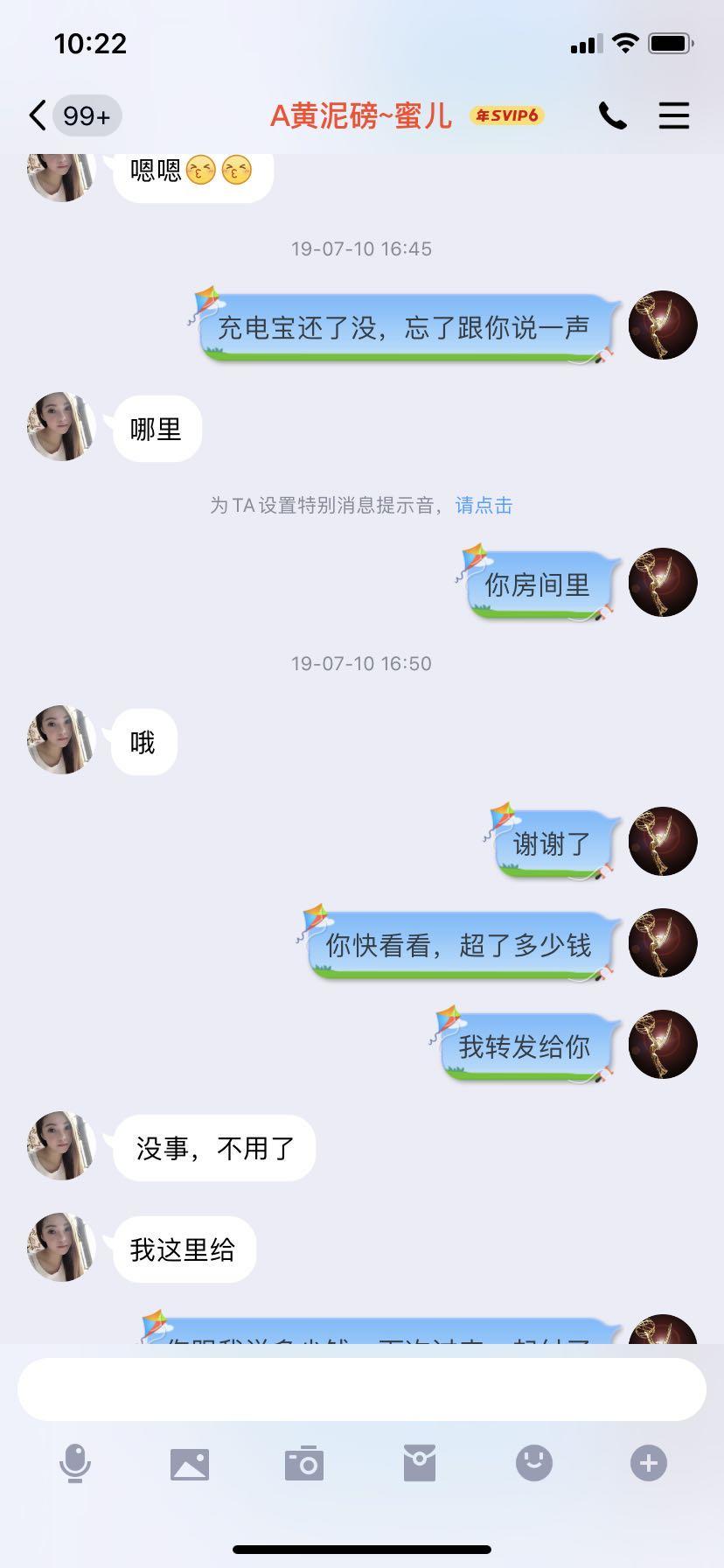 cab2c6746878addf91a7f479ae164097.jpg