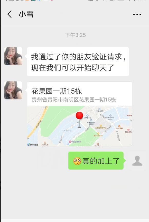 d5339bc32b8806bd3cb9436e0ac7f6ef.jpg