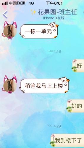 d7e23ad14dfa8ee88c402299672706fc.jpg