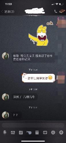 4971096fdc8ff62dd013f0e10fe1c09b.jpg