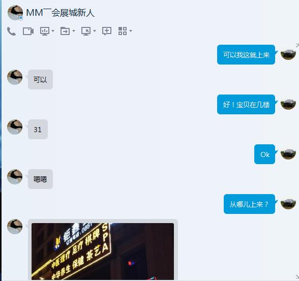 f092558ea41f543fb95cde864d64bf68.png