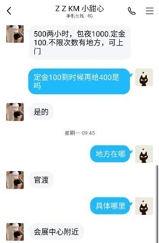 f0911a2ec4314393be6ca310e3cdd255.jpg