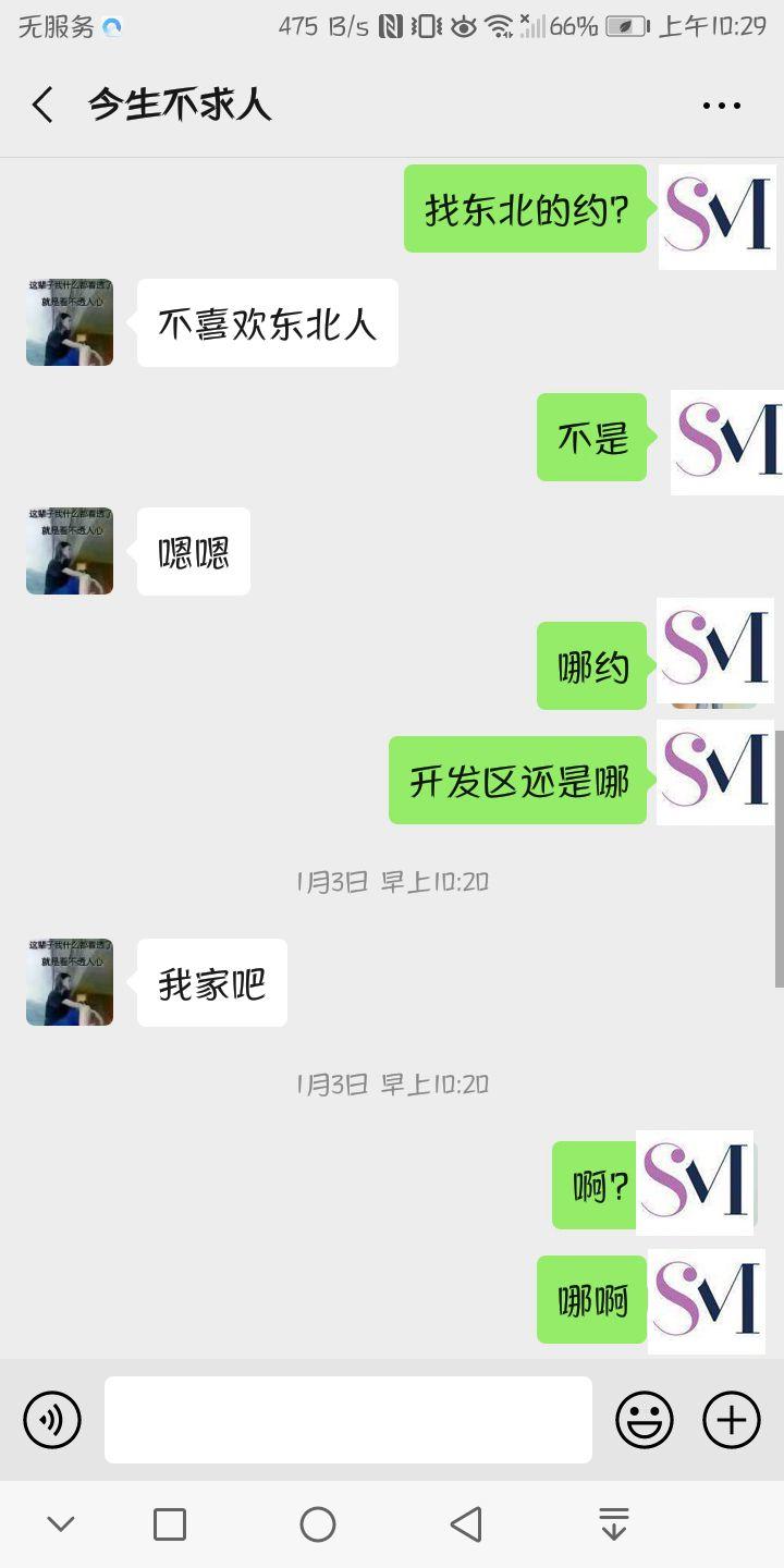 1bcf2f7a3ef835b4b05cd0dd1f41f8c1.jpg