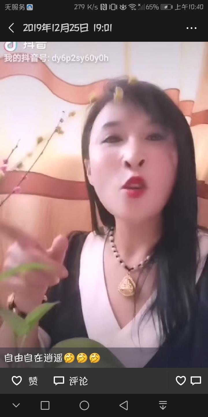 4482f78832bedf61f838710fd074c73e.jpg