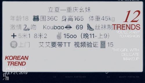 838ee33e776388ea26b17f2672221eb1.jpg