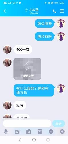 d691a254e37762ed702c55a37f73712a.jpg