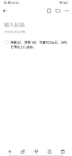 c8ff01e070e58674b96f8a2c00a85617.jpg