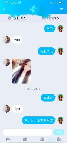 c2a2d4dbf921f2e0c0ca16ddf740c06d.jpg