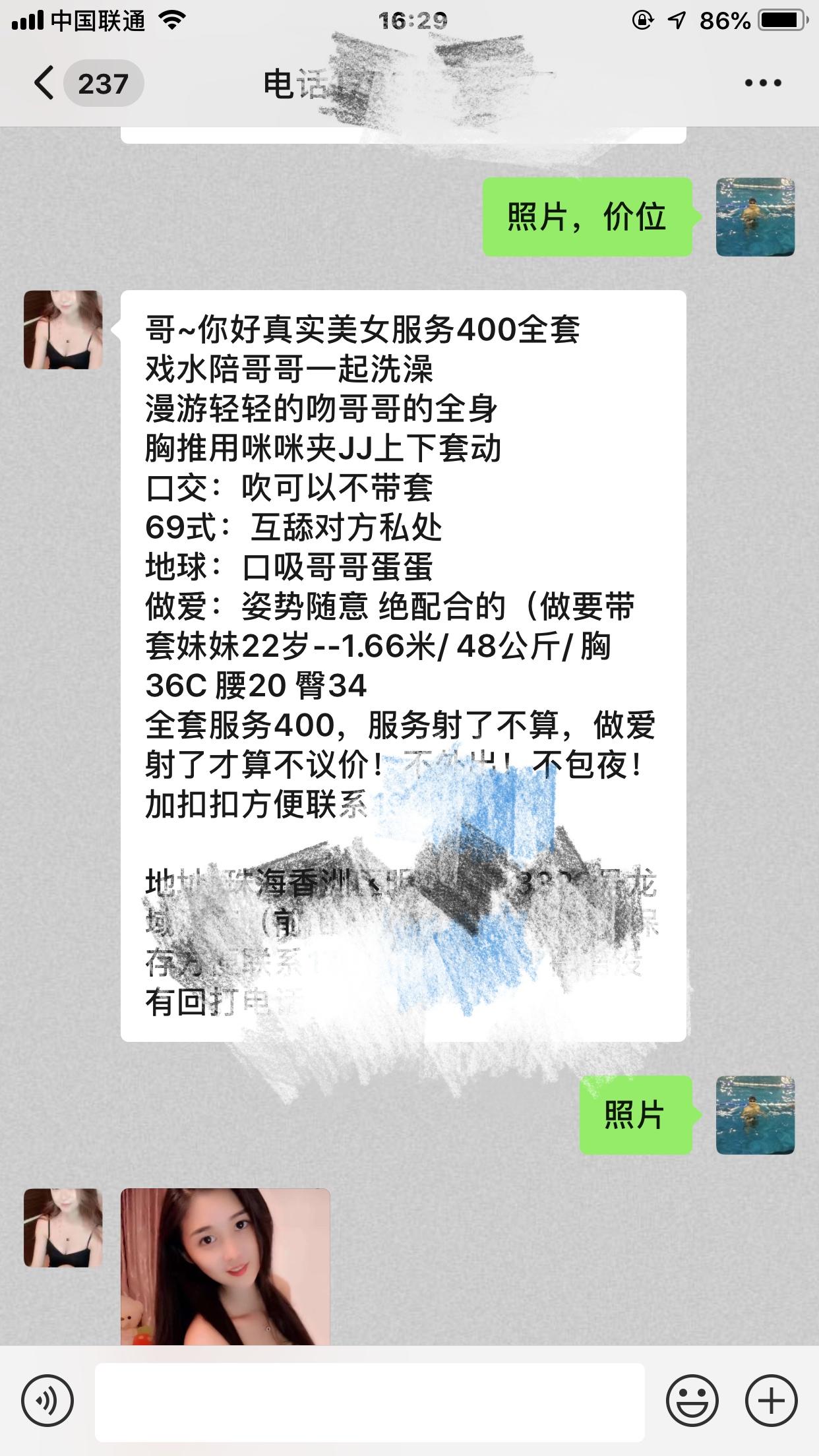 64ce6a658518ba23cbd63a4c14885848.jpg