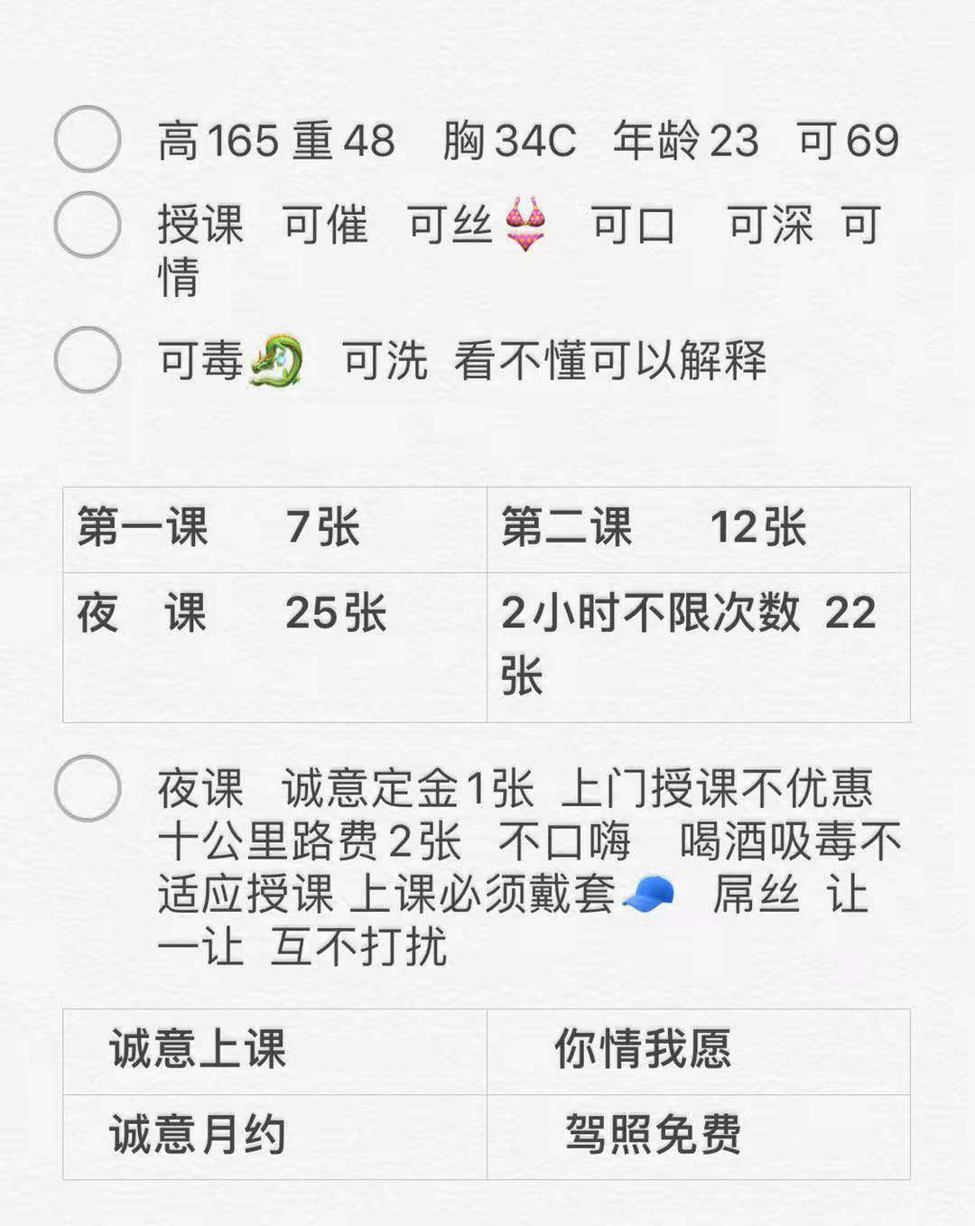 dd44288a48be3d0228fdc5c07b986db1.jpg