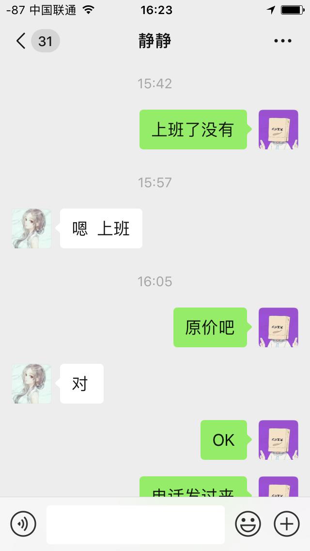 1318ee890eb294d85a250cafdbbfc597.png
