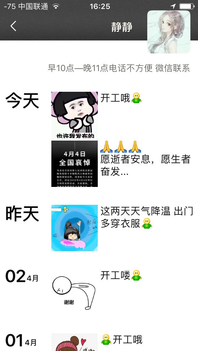 eb6799cee1b7a4d7506ce0d31b657478.png
