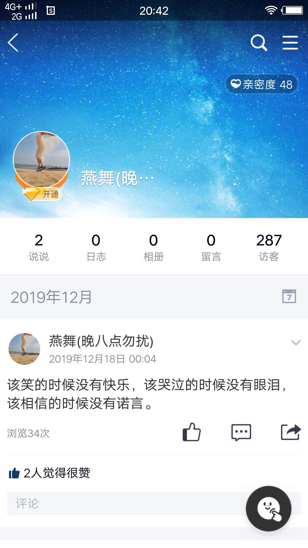 e7259b833ac8b3fd321a4365a8b5e889.png