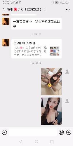 2f700cc30ad1cc3618b4b8c067ab045e.jpg