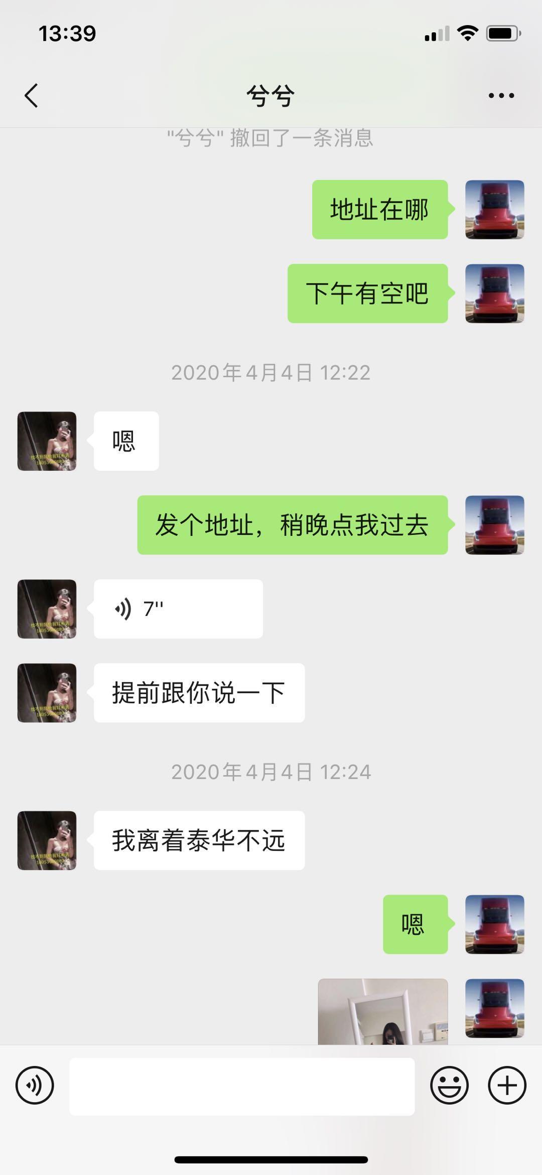 be1c762f70ccb0a7c25fcb0458deca55.jpg