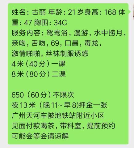 f70c78114f93951d963ce87dbd72997c.jpg
