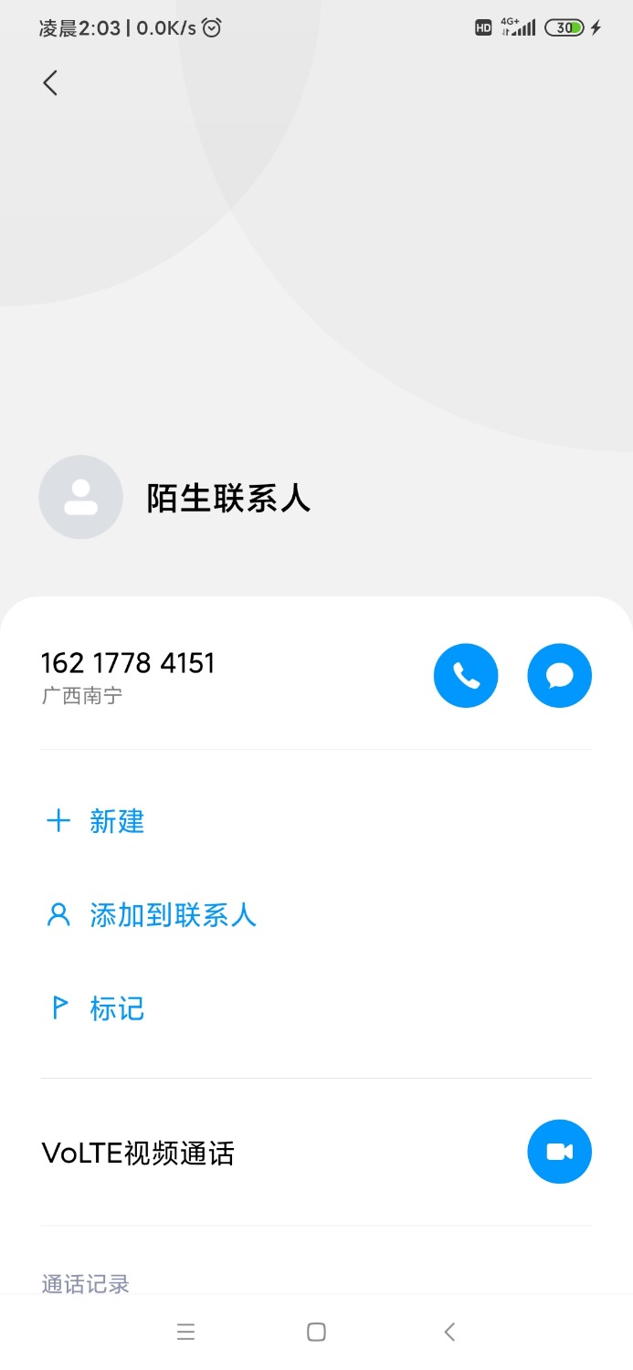 Screenshot_2020-05-04-02-03-07-736_com.android.contacts.jpg